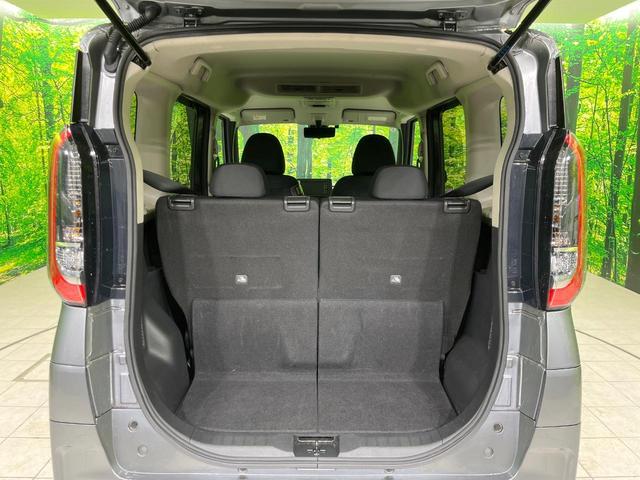 ルークス ハイウェイスター　Ｘ　プロパイロットエディション　両側電動スライドドア　アラウンドビューモニター　純正ナビ　プロパイロット　エマージェンシーブレーキ　ＬＥＤヘッド　ＥＴＣ　オートエアコン　純正１４インチアルミ　スマートキー　アイドリングストップ（13枚目）