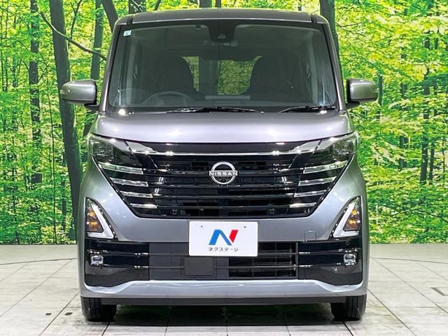 ルークス ハイウェイスター　Ｘ　プロパイロットエディション　両側電動スライドドア　アラウンドビューモニター　純正ナビ　プロパイロット　エマージェンシーブレーキ　ＬＥＤヘッド　ＥＴＣ　オートエアコン　純正１４インチアルミ　スマートキー　アイドリングストップ（16枚目）