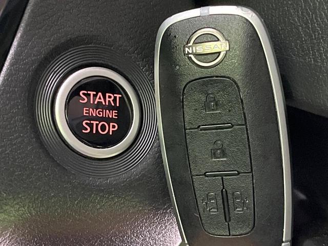 ルークス ハイウェイスター　Ｘ　プロパイロットエディション　両側電動スライドドア　アラウンドビューモニター　純正ナビ　プロパイロット　エマージェンシーブレーキ　ＬＥＤヘッド　ＥＴＣ　オートエアコン　純正１４インチアルミ　スマートキー　アイドリングストップ（22枚目）