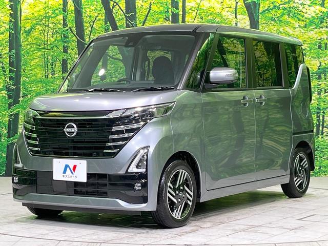 ルークス ハイウェイスター　Ｘ　プロパイロットエディション　両側電動スライドドア　アラウンドビューモニター　純正ナビ　プロパイロット　エマージェンシーブレーキ　ＬＥＤヘッド　ＥＴＣ　オートエアコン　純正１４インチアルミ　スマートキー　アイドリングストップ（29枚目）