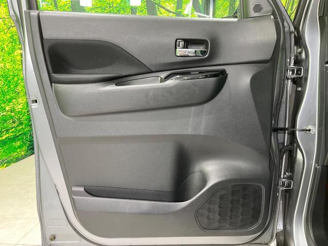 ルークス ハイウェイスター　Ｘ　プロパイロットエディション　両側電動スライドドア　アラウンドビューモニター　純正ナビ　プロパイロット　エマージェンシーブレーキ　ＬＥＤヘッド　ＥＴＣ　オートエアコン　純正１４インチアルミ　スマートキー　アイドリングストップ（40枚目）