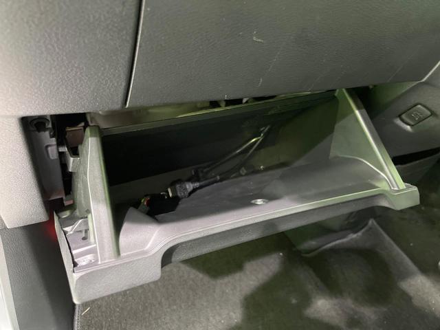 ルークス ハイウェイスター　Ｘ　プロパイロットエディション　両側電動スライドドア　アラウンドビューモニター　純正ナビ　プロパイロット　エマージェンシーブレーキ　ＬＥＤヘッド　ＥＴＣ　オートエアコン　純正１４インチアルミ　スマートキー　アイドリングストップ（42枚目）