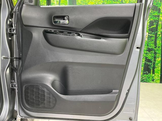 ルークス ハイウェイスター　Ｘ　プロパイロットエディション　両側電動スライドドア　アラウンドビューモニター　純正ナビ　プロパイロット　エマージェンシーブレーキ　ＬＥＤヘッド　ＥＴＣ　オートエアコン　純正１４インチアルミ　スマートキー　アイドリングストップ（48枚目）