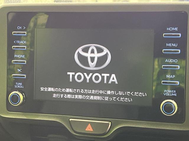 ヤリスクロス ハイブリッドＸ　４ＷＤ　純正ディススプレイオーディオ　バックカメラ　１００Ｖ電源　衝突被害軽減システム　レーダークルーズ　禁煙車　ＬＥＤヘッド　ビルトインＥＴＣ　オートハイビーム　車線逸脱警報　オートライト（3枚目）