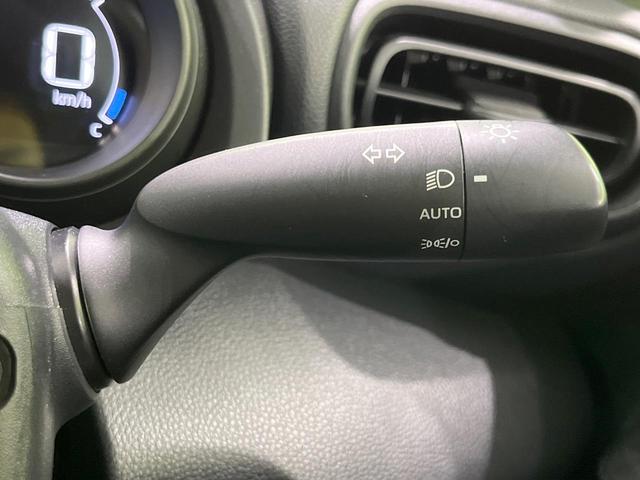 ヤリスクロス ハイブリッドＸ　４ＷＤ　純正ディススプレイオーディオ　バックカメラ　１００Ｖ電源　衝突被害軽減システム　レーダークルーズ　禁煙車　ＬＥＤヘッド　ビルトインＥＴＣ　オートハイビーム　車線逸脱警報　オートライト（50枚目）