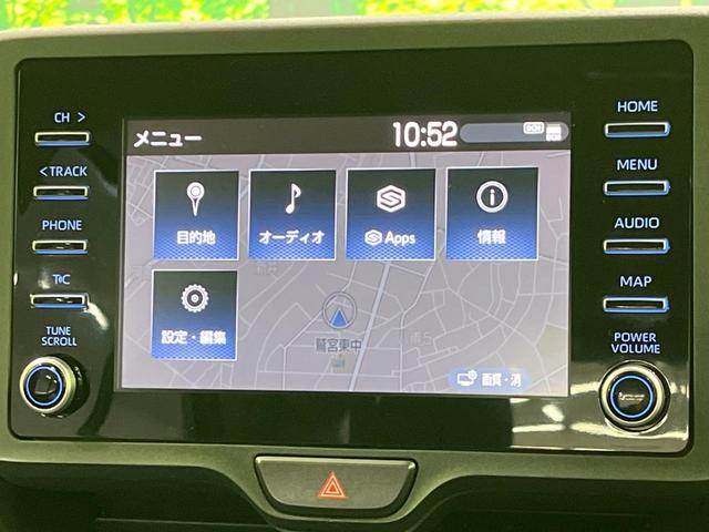 ヤリスクロス ハイブリッドＸ　４ＷＤ　純正ディススプレイオーディオ　バックカメラ　１００Ｖ電源　衝突被害軽減システム　レーダークルーズ　禁煙車　ＬＥＤヘッド　ビルトインＥＴＣ　オートハイビーム　車線逸脱警報　オートライト（53枚目）