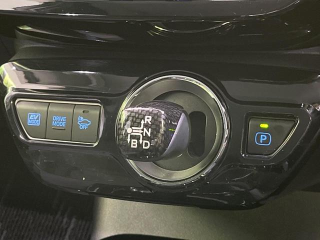 プリウス Ｓセーフティプラス　純正ＳＤナビ　バックカメラ　衝突被害軽減システム　レーダークルーズ　禁煙車　コーナーセンサー　寒冷地仕様　ＬＥＤヘッド　ビルトインＥＴＣ　純正１５インチアルミ　車線逸脱警報　オートライト（50枚目）