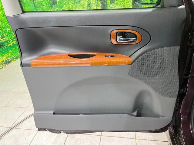 タント カスタムＸ　４ＷＤ　ＣＤナビ　バックカメラ　両側スライドドア　ＨＩＤヘッドライト　ＥＴＣ　ドラレコ　スマートキー　オートエアコン　純正１４インチＡＷ　ＣＤ／ＤＶＤ　ドアバイザー　プライバシーガラス（32枚目）