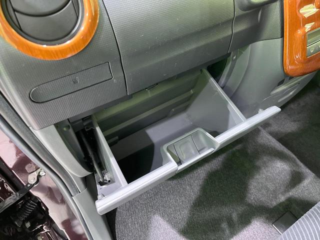 タント カスタムＸ　４ＷＤ　ＣＤナビ　バックカメラ　両側スライドドア　ＨＩＤヘッドライト　ＥＴＣ　ドラレコ　スマートキー　オートエアコン　純正１４インチＡＷ　ＣＤ／ＤＶＤ　ドアバイザー　プライバシーガラス（34枚目）