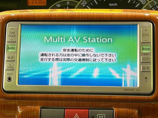 タント カスタムＸ　４ＷＤ　ＣＤナビ　バックカメラ　両側スライドドア　ＨＩＤヘッドライト　ＥＴＣ　ドラレコ　スマートキー　オートエアコン　純正１４インチＡＷ　ＣＤ／ＤＶＤ　ドアバイザー　プライバシーガラス（47枚目）