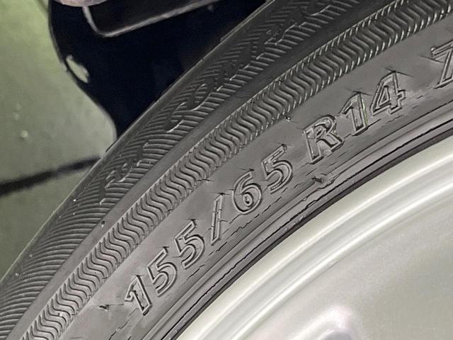 タント カスタムＸ　４ＷＤ　ＣＤナビ　バックカメラ　両側スライドドア　ＨＩＤヘッドライト　ＥＴＣ　ドラレコ　スマートキー　オートエアコン　純正１４インチＡＷ　ＣＤ／ＤＶＤ　ドアバイザー　プライバシーガラス（51枚目）