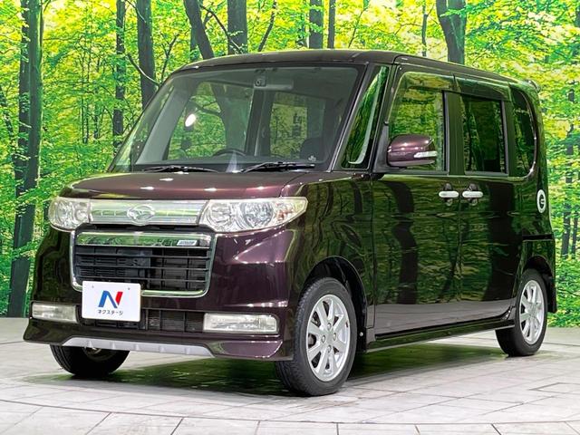 タント カスタムＸ　４ＷＤ　ＣＤナビ　バックカメラ　両側スライドドア　ＨＩＤヘッドライト　ＥＴＣ　ドラレコ　スマートキー　オートエアコン　純正１４インチＡＷ　ＣＤ／ＤＶＤ　ドアバイザー　プライバシーガラス（54枚目）