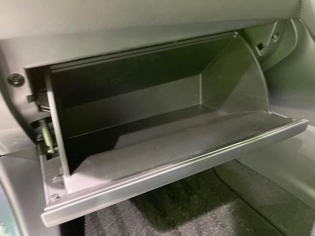 ハリアー Ｚ　４ＷＤ　モデリスタエアロ　全周囲カメラ　純正１２．３インチナビ　ＪＢＬサウンド　寒冷地仕様　レーダークルーズ　禁煙車　電動リアゲート　ハーフレザーシート　パワーシート　ドラレコ　ＬＥＤヘッド（32枚目）