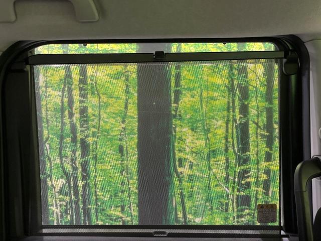 ルーミー カスタムＧ　両側電動スライド　パノラマモニター　衝突被害軽減システム　レーダークルーズ　禁煙車　コーナーセンサー　ＬＥＤヘッド　ビルトインＥＴＣ　純正１４インチアルミ　オートライト　オートエアコン（45枚目）