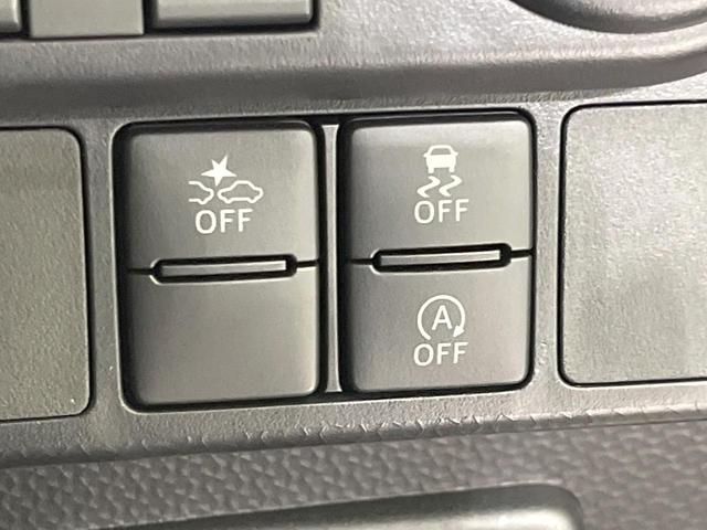 ルーミー カスタムＧ　両側電動スライド　パノラマモニター　衝突被害軽減システム　レーダークルーズ　禁煙車　コーナーセンサー　ＬＥＤヘッド　ビルトインＥＴＣ　純正１４インチアルミ　オートライト　オートエアコン（55枚目）