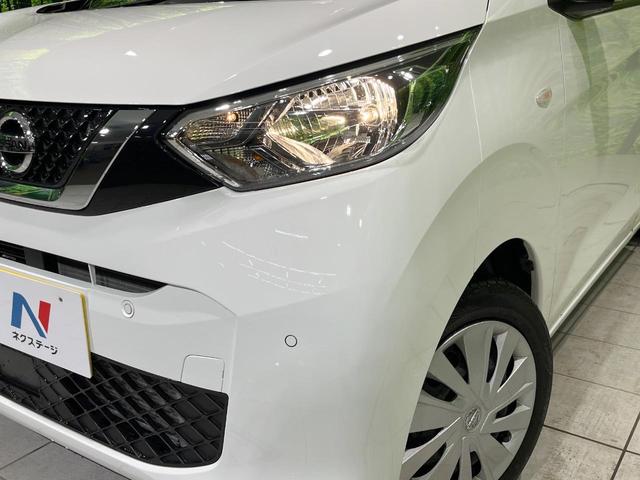 デイズ Ｓ　衝突被害軽減システム　禁煙車　コーナーセンサー　キーレスエントリー　オートライト　ＣＤオーディオ（13枚目）