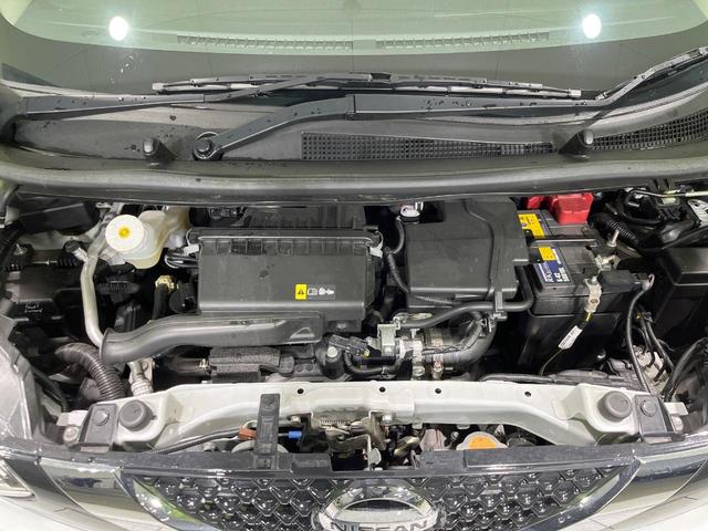 デイズ Ｓ　衝突被害軽減システム　禁煙車　コーナーセンサー　キーレスエントリー　オートライト　ＣＤオーディオ（19枚目）