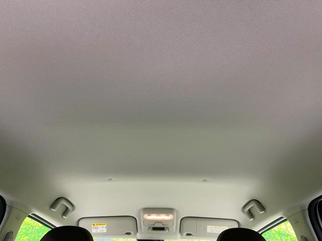 デイズ Ｓ　衝突被害軽減システム　禁煙車　コーナーセンサー　キーレスエントリー　オートライト　ＣＤオーディオ（30枚目）