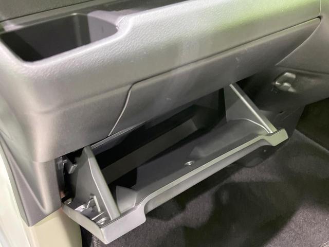 デイズ Ｓ　衝突被害軽減システム　禁煙車　コーナーセンサー　キーレスエントリー　オートライト　ＣＤオーディオ（36枚目）