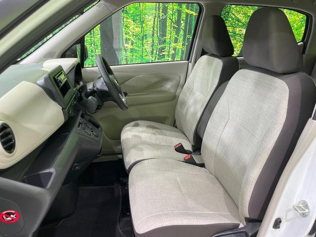 デイズ Ｓ　衝突被害軽減システム　禁煙車　コーナーセンサー　キーレスエントリー　オートライト　ＣＤオーディオ（58枚目）