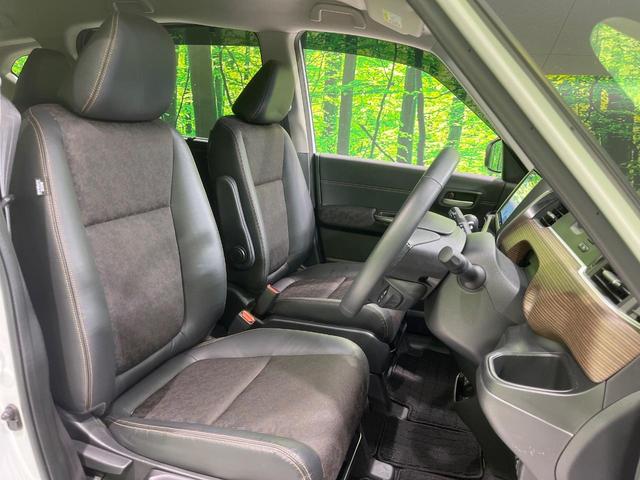 フリード クロスター　４ＷＤ　両側電動スライドドア　純正９型ＳＤナビ　バックカメラ　ホンダセンシング　禁煙車　スマートキー　ＬＥＤヘッド　ビルトインＥＴＣ　クルコン　純正１５インチアルミ　車線逸脱警報　オートライト（8枚目）