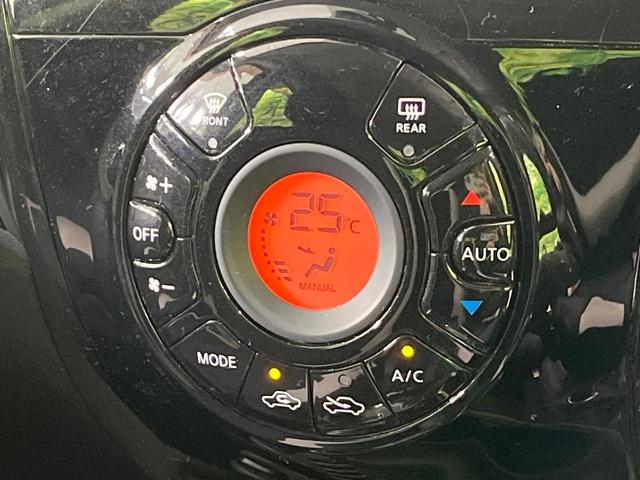 ノート ｅ－パワー　Ｘ　純正ＳＤナビ　衝突被害軽減システム　禁煙車　ドラレコ　スマートキー　ＬＥＤヘッド　ＥＴＣ　オートライト　オートエアコン　Ｂｌｕｅｔｏｏｔｈ　ＣＤ　ＤＶＤ再生　フルセグ（43枚目）