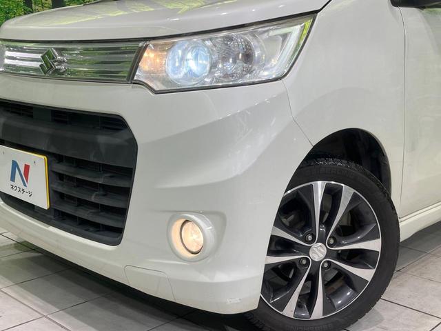 �w�b�h���C�g��e�[�������v���A���~�z�C�[�����̊e��R�[�e�B���O���I�X�X�����Ă���܂��B�����Y�����̉��΂݂≘���}���A���ꂢ�ȏ�Ԃ������e�i���X���X�ŕۂĂ܂���