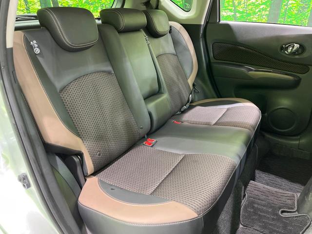 ノート ｅ－パワー　メダリスト　禁煙車　エマージェンシーブレーキ　純正ナビ　全周囲カメラ　コーナーセンサー　レーンアシスト　ＬＥＤヘッドライト　ＥＴＣ　Ｂｌｕｅｔｏｏｔｈ再生　フルセグ　スマートキー　オートエアコン（9枚目）