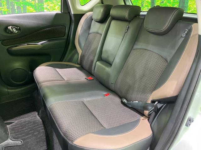 ノート ｅ－パワー　メダリスト　禁煙車　エマージェンシーブレーキ　純正ナビ　全周囲カメラ　コーナーセンサー　レーンアシスト　ＬＥＤヘッドライト　ＥＴＣ　Ｂｌｕｅｔｏｏｔｈ再生　フルセグ　スマートキー　オートエアコン（21枚目）