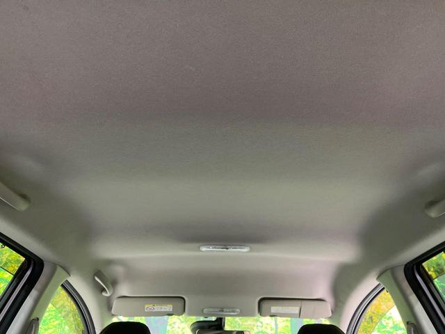 ノート ｅ－パワー　メダリスト　禁煙車　エマージェンシーブレーキ　純正ナビ　全周囲カメラ　コーナーセンサー　レーンアシスト　ＬＥＤヘッドライト　ＥＴＣ　Ｂｌｕｅｔｏｏｔｈ再生　フルセグ　スマートキー　オートエアコン（31枚目）