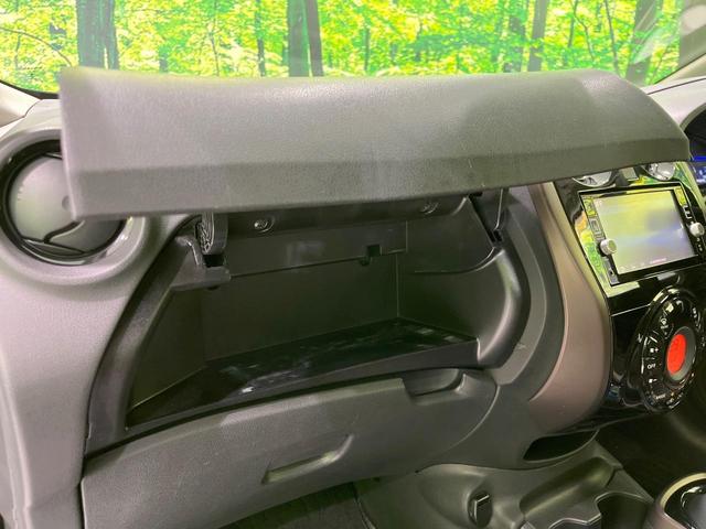ノート ｅ－パワー　メダリスト　禁煙車　エマージェンシーブレーキ　純正ナビ　全周囲カメラ　コーナーセンサー　レーンアシスト　ＬＥＤヘッドライト　ＥＴＣ　Ｂｌｕｅｔｏｏｔｈ再生　フルセグ　スマートキー　オートエアコン（37枚目）