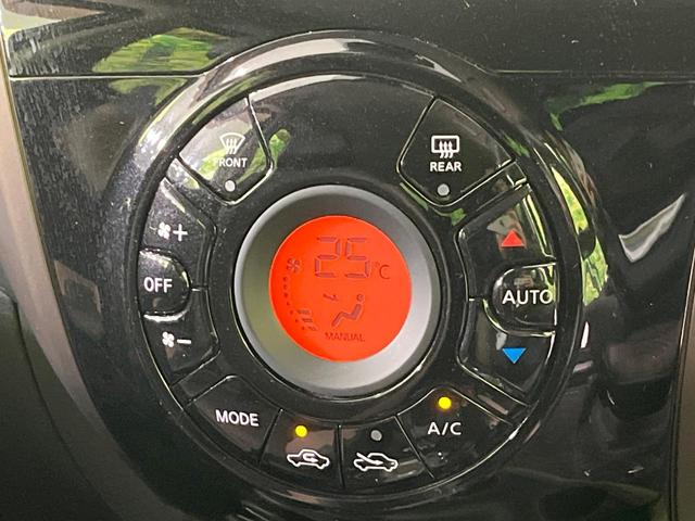 ノート ｅ－パワー　メダリスト　禁煙車　エマージェンシーブレーキ　純正ナビ　全周囲カメラ　コーナーセンサー　レーンアシスト　ＬＥＤヘッドライト　ＥＴＣ　Ｂｌｕｅｔｏｏｔｈ再生　フルセグ　スマートキー　オートエアコン（49枚目）