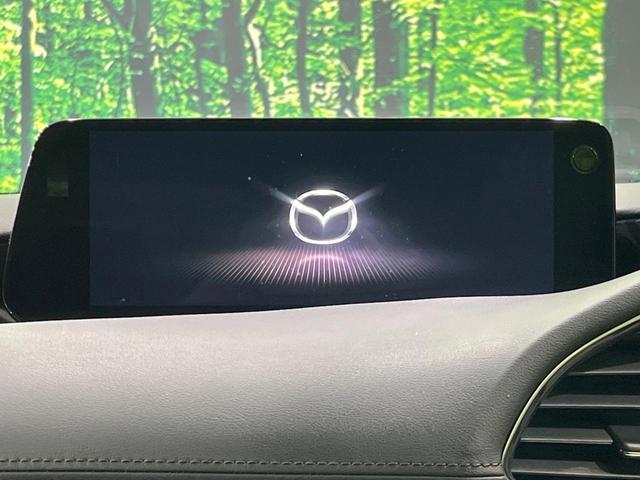 �y�P�O�D�Q�T�C���`�}�c�_�R�l�N�g�z�ԓ��̕��͋C�Ƀ}�b�`������^�f�B�X�v���C�B�X�}�z�ڑ��ł̃i�r�g�p��a�����������������Đ����A�l�X�ȋ@�\���y���߂܂��B�����I�ȃ_�C�������삪�\�ŁA�g��������ǍD�ł��B