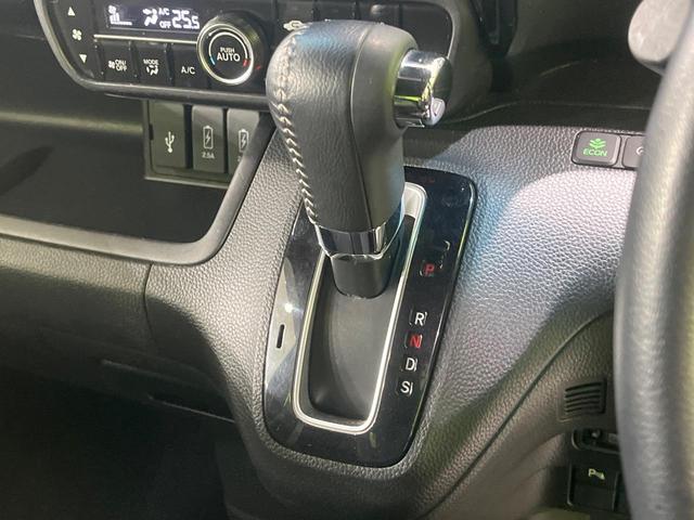 Ｎ－ＢＯＸカスタム Ｌターボ　両側電動スライド　純正９型ＳＤナビ　バックカメラ　ホンダセンシング　アダプティブクルーズ　禁煙車　前席シートヒーター　ドラレコ　ＬＥＤヘッド　ビルトインＥＴＣ　フルセグ　純正１５インチアルミ（46枚目）