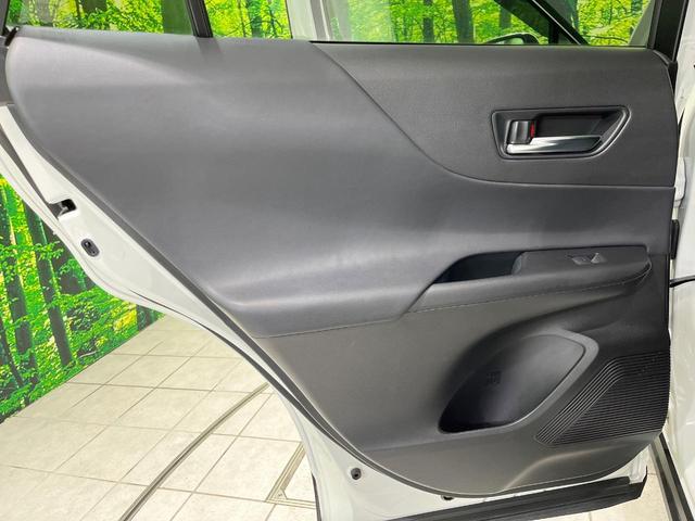 ハリアー S 4WD 8型ディスプレイオーディオ バックカメラ 衝突被害軽減システム レーダークルーズ 禁煙車 ドラレコ Bluetooth再生 LEDヘッド ビルトインETC 純正17インチアルミ 車線逸脱警報(32枚目)