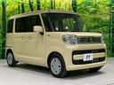 ハイブリッドＧ　衝突軽減装置　届出済未使用車　スマートキー　コーナーセンサー　レーンキープアシスト　両側スライドドア　盗難防止装置　プライバシーガラス　オートエアコン　アイドリングストップ　ベンチシート　横滑防止装置(18枚目)