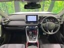 ＲＡＶ４ アドベンチャー　オフロードパッケージ　４ＷＤ　純正９型ディスプレイオーディオ　バックカメラ　Ｂｌｕｅｔｏｏｔｈ接続　ＥＴＣ　ＬＥＤヘッド　シートベンチレーション　パワーバックドア　ブラインドスポットモニター　純正１８インチアルミホイール（2枚目）