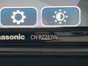 ハイブリッドＭＺ　ＳＤナビ　全周囲カメラ　衝突被害軽減システム　禁煙車　コーナーセンサー　スマートキー　ＬＥＤヘッド　ＥＴＣ　クルコン　車線逸脱警報　オートライト　オートエアコン　純正１６インチ（59枚目）