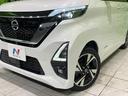 ハイウェイスター　Ｇターボプロパイロットエディション　４ＷＤ　両側電動ドア　純正９型ナビ　全周囲カメラ　禁煙車　スマートキー　ＬＥＤヘッド　ビルトインＥＴＣ　プロパイロット　車線逸脱警報　サーキュレーター　純正１５インチアルミ　ＣＤ　ＤＶＤ再生　フルセグ（13枚目）