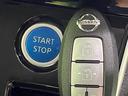 ｅ－パワー　ハイウェイスターＶ　両側電動スライド　純正１０型ナビ　アラウンドビューモニター　衝突被害軽減システム　プロパイロット　禁煙車　ドラレコ　コーナーセンサー　ＬＥＤヘッド　ビルトインＥＴＣ　純正１６インチアルミ（22枚目）