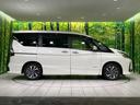 ｅ－パワー　ハイウェイスターＶ　両側電動スライド　純正１０型ナビ　アラウンドビューモニター　衝突被害軽減システム　プロパイロット　禁煙車　ドラレコ　コーナーセンサー　ＬＥＤヘッド　ビルトインＥＴＣ　純正１６インチアルミ（29枚目）