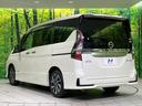 ｅ－パワー　ハイウェイスターＶ　両側電動スライド　純正１０型ナビ　アラウンドビューモニター　衝突被害軽減システム　プロパイロット　禁煙車　ドラレコ　コーナーセンサー　ＬＥＤヘッド　ビルトインＥＴＣ　純正１６インチアルミ（30枚目）