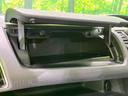ｅ－パワー　ハイウェイスターＶ　両側電動スライド　純正１０型ナビ　アラウンドビューモニター　衝突被害軽減システム　プロパイロット　禁煙車　ドラレコ　コーナーセンサー　ＬＥＤヘッド　ビルトインＥＴＣ　純正１６インチアルミ（42枚目）