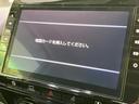 ｅ－パワー　ハイウェイスターＶ　両側電動スライド　純正１０型ナビ　アラウンドビューモニター　衝突被害軽減システム　プロパイロット　禁煙車　ドラレコ　コーナーセンサー　ＬＥＤヘッド　ビルトインＥＴＣ　純正１６インチアルミ（60枚目）