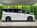 ハイウェイスターＶ　４ＷＤ　１２．３インチ純正ナビ　両側電動スライドドア　全周囲カメラ　衝突被害軽減システム　４ＷＤ　１２．３インチ純正ナビ　両側電動スライドドア　全周囲カメラ　衝突被害軽減システム　レーダークルーズ　Ｂ（28枚目）