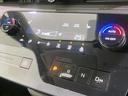 ハイウェイスターＶ　４ＷＤ　１２．３インチ純正ナビ　両側電動スライドドア　全周囲カメラ　衝突被害軽減システム　４ＷＤ　１２．３インチ純正ナビ　両側電動スライドドア　全周囲カメラ　衝突被害軽減システム　レーダークルーズ　Ｂ（50枚目）