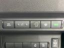 ハイウェイスターＶ　４ＷＤ　１２．３インチ純正ナビ　両側電動スライドドア　全周囲カメラ　衝突被害軽減システム　４ＷＤ　１２．３インチ純正ナビ　両側電動スライドドア　全周囲カメラ　衝突被害軽減システム　レーダークルーズ　Ｂ（54枚目）