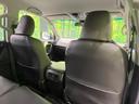 ＴＸ　４ＷＤ　純正９型ディススプレイオーディオ　ナビ　バックカメラ　衝突被害軽減システム　ルーフレール　レーダークルーズ　禁煙車　コーナーセンサー　ＬＥＤヘッド　ＥＴＣ２．０　純正１７インチアルミ（55枚目）