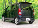 ＦＸリミテッド　禁煙車　スマートキー　ＥＴＣ　ＣＤオーディオ　電動格納ミラー（47枚目）