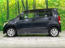 ＦＸリミテッド　禁煙車　スマートキー　ＥＴＣ　ＣＤオーディオ　電動格納ミラー（48枚目）